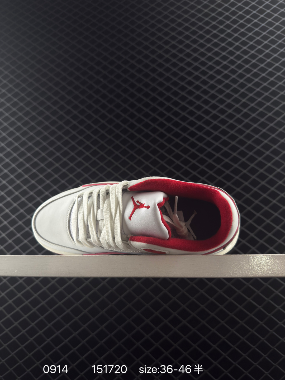 Air Jordan 4 Retro Flight Court 